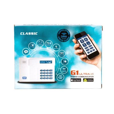 تلفن کننده دوگانه کلاسیک مدل G1 ULTRA V5.2 با پشتیبانی سیمکارت و خط ثابت-3