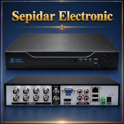 دستگاه DVR هشت کانال 5 مگاپیکسل سپیدار الکترونیک